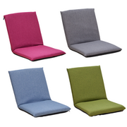Justerbar golvstol i 4 färger med ryggstöd – 6 sittpositioner & hopfällbar design