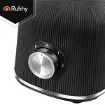 Ruhhy Blender 1200W med Glaskande – Smoothie Blender med Ice Crush & 2 To-Go Kopper