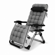 Foldbar Solstol inkl. tyk og komfortabel loungepude/hynde, – Komfortabel Have- og Campingstol med Kopholder (Kopi)