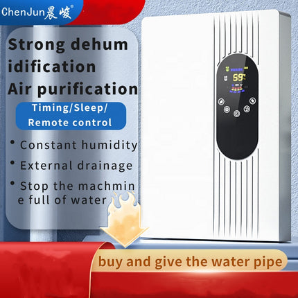 72W avfuktare med pekskärm och fjärrkontroll – 2,2L tank och smarta funktioner