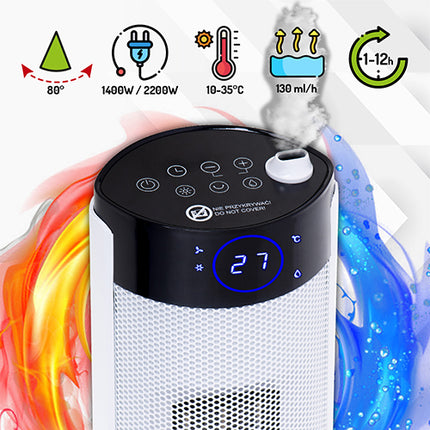 Tårnventilator med LCD, Varmeblæser og Luftfugter - 75cm